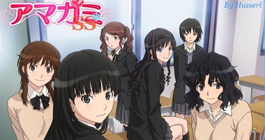 Amagami SS, telecharger en ddl